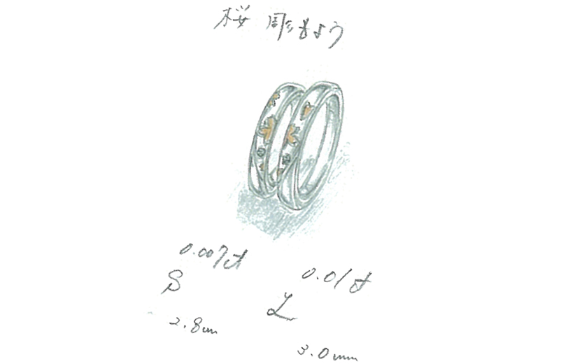結婚指輪 デザイン画