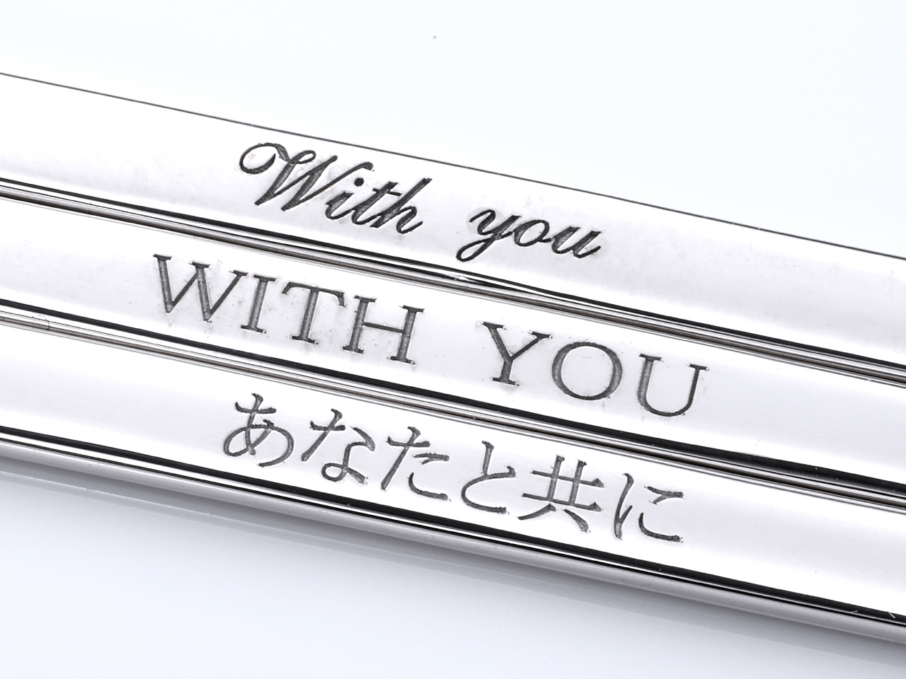 結婚指輪成約特典