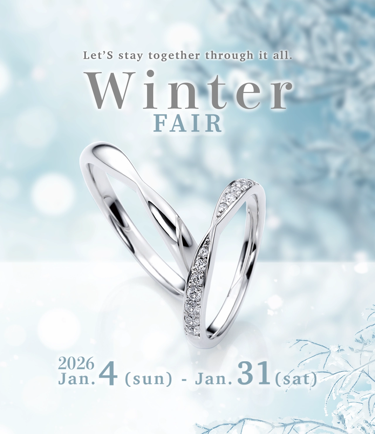 マキ　指輪　3点セット マキ 指輪 3点セット